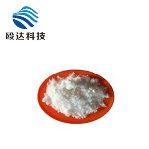 (1,5-dimethylhexyl)ammonium chloride
