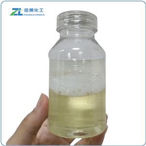 2-Ethyl-4-methylimidazole