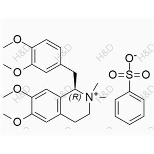Atracurium Impurity B(Benzene sulfonate)