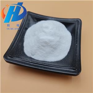 L-Valine powder