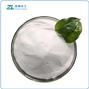 Sulfadiazine Powder