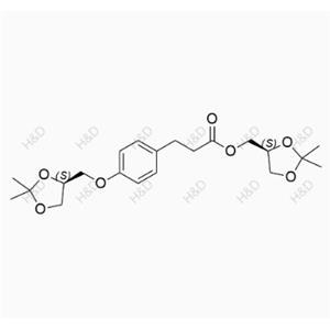 Landiolol Impurity 46