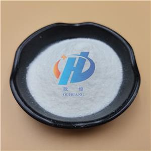 Cystine, L- (8CI)