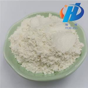 N-Butyldeoxynojirimycin Hydrochloride