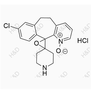 Desloratadine Impurity 12(Hydrochloride)