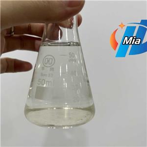 Ethyl 2-Ethylacetoacetate