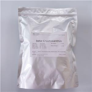 β-cryptoxanthin