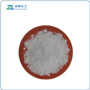 Calcium Propionate