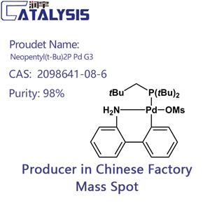 Neopentyl(t-Bu)2P Pd G3