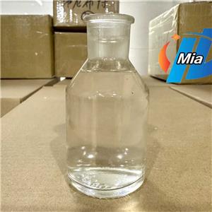 Chloromethyl Methyl Sulfide