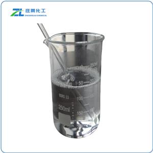 Didecyl dimethyl ammonium chloride