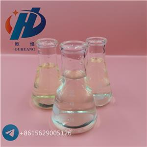 trans-Cinnamyl propionate