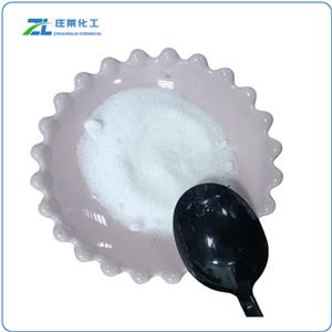  Sulfadimidine Sodium Powder