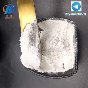 Methylparaben Sodium Salt