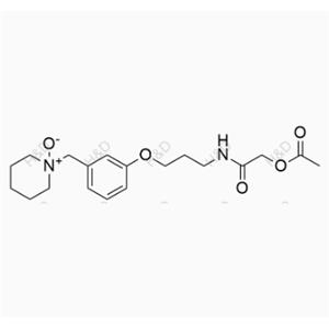 Roxatidine Acetate N-Oxide
