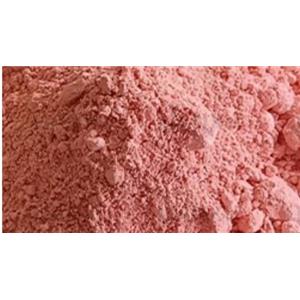 Cobalt carbonate