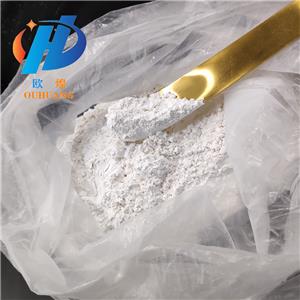 dimethyl (p-methoxybenzylidene)malonate / UV PR 25