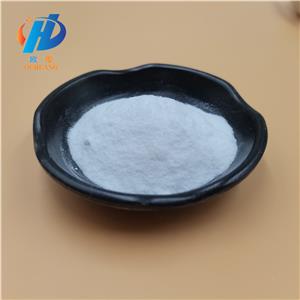 Uridine 5′-monophosphate disodium salt