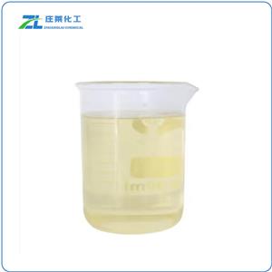 Sodium Cocamidopropyl pg-dimonium chloride phosphate