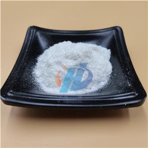 loxoprofen sodium hydrate