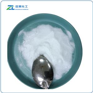 Disodium cocoamphodiacetate