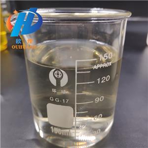 2,3-Dichloroquinoxaline