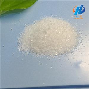 Levamisole hydrochloride powder