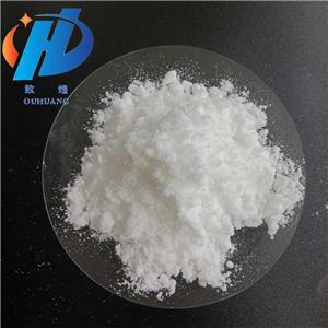 Sodium propionate