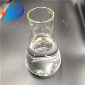 UNDECYLENOYL GLYCINE