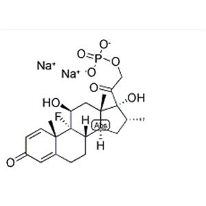 Dexamethasone sodium phosphate