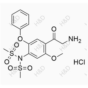 Iguratimod Impurity 20(Hydrochloride)