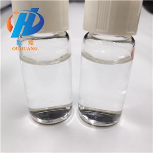 Acryloyloxyethyltrimethyl ammonium chloride