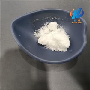Benzenesulfonamide, N-ethyl-2-nitro-