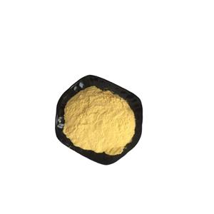 DL-CAMPHORQUINONE