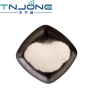Quinine Hydrochloride; Quinine HCl