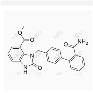 Azilsartan impurity N