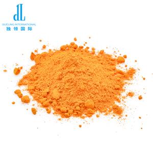 2，2，3，3-tetramethyl cyclopropane carboxynyl chloride