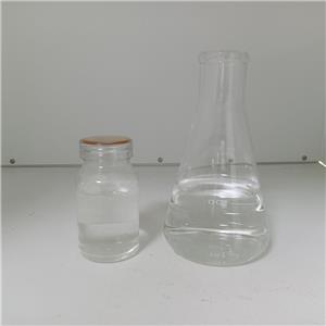 1-(2-Hydroxyethyl)-2-imidazolidinone