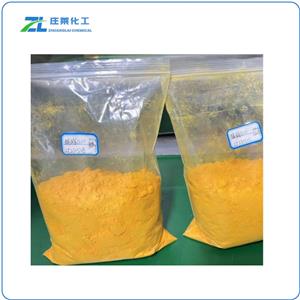 Soybean Lecithin