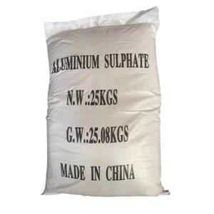 Aluminum sulfate water treatment chemicals