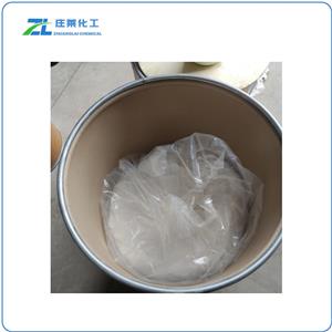 Zinc Sulfate Heptahydrate