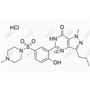 Sildenafil EP Impurity C(Hydrochloride)