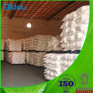 METHYL 4-AMINOSALICYLATE