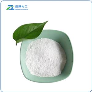 Disodium Phosphate