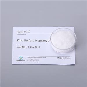 Zinc Sulfate Heptahydrate