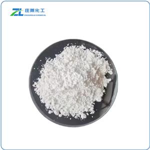 Trisodium citrate dihydrate