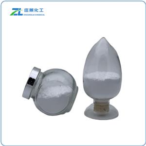 2-mercaptobenzothiazole zinc salt