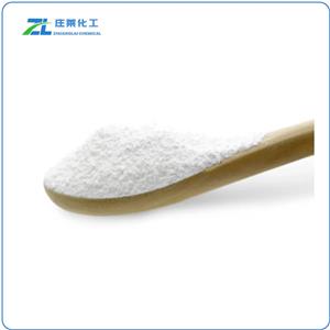 LAURIC ACID SODIUM SALT