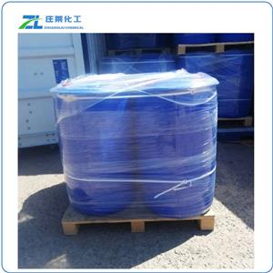 3-Chloro-2-hydroxypropyltrimethyl ammonium chloride