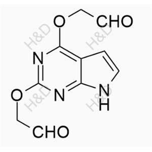 Tofacitinib Impurity 74